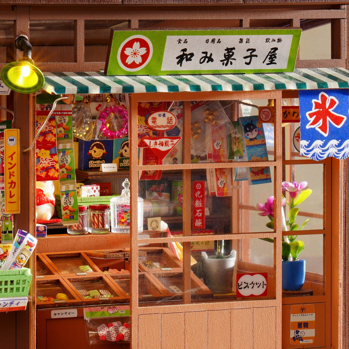 Wooden-Town Nostalgic Corner Shop 3D wooden book nook kit – image 2 of 8
